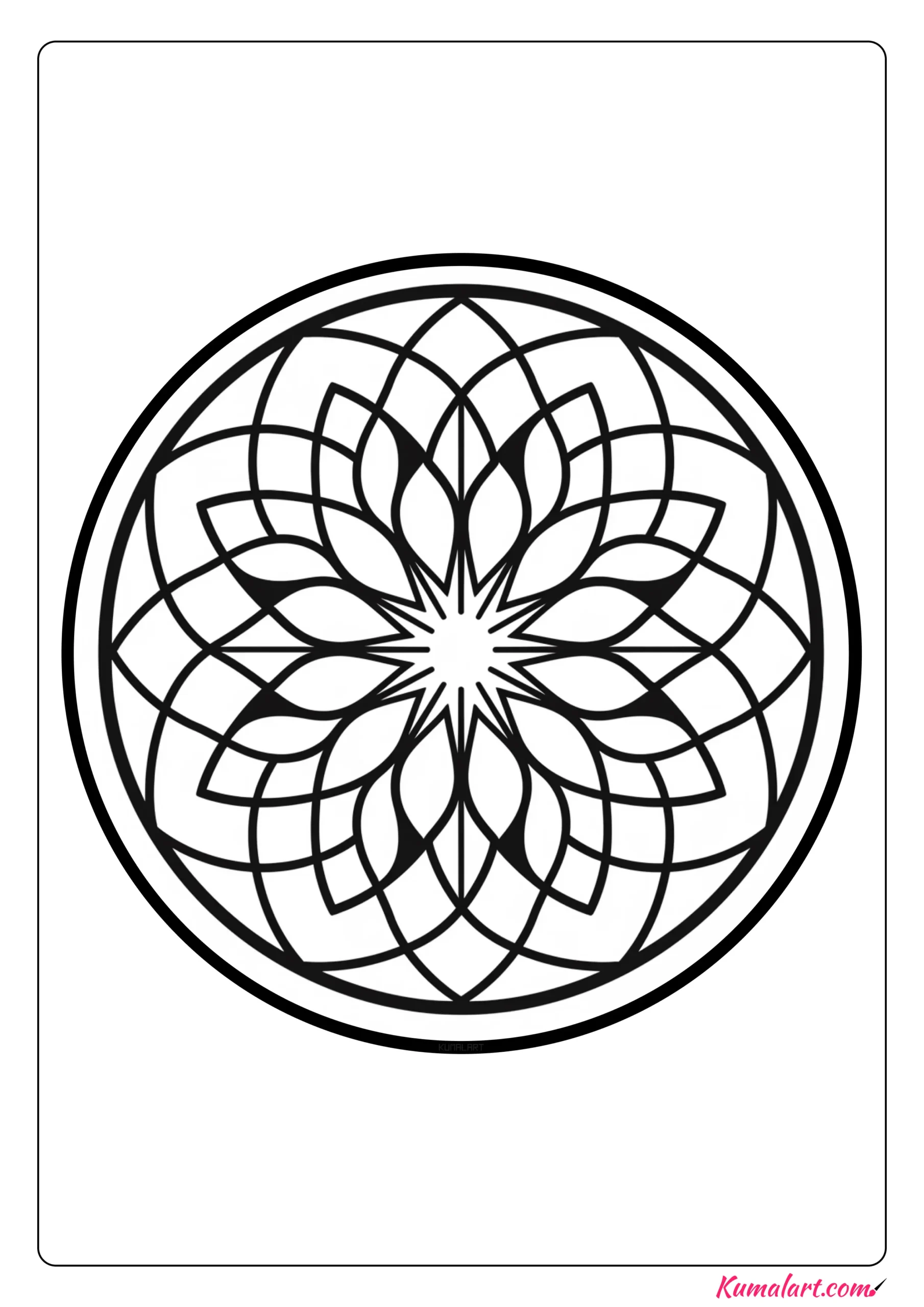 Sun Star Coloring Page
